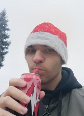 Ярик из Нальчика 20 лет
