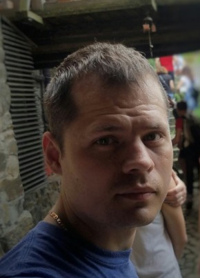 Дмитрий, 32, Україна, Житомир