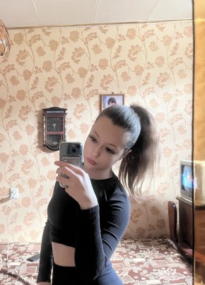 Софья из Рыбинска 18 лет