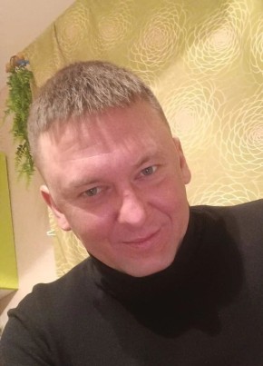 Дима из Санкт-Петербурга 35 лет