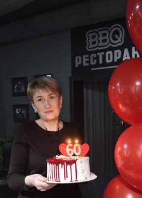 Елена из Луганска 60 лет