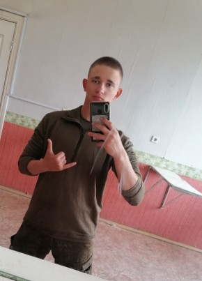 Володя, 23, Россия, Волоколамск