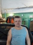 Сергей, 53 года, Чита