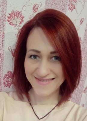 Alya, 39, Россия, Биробиджан