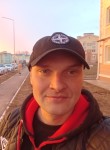Артём, 37 лет, Казань
