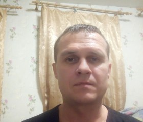 андрей, 47 лет, Азов