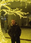 Алексей, 41 год, Зеленоград