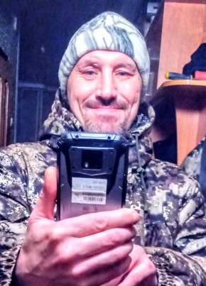 Сергей, 46, Россия, Алдан