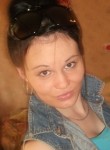 Анастасия, 31 год, Коряжма