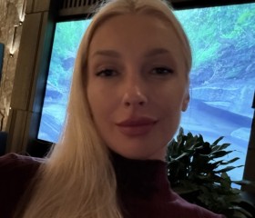 Alya, 41, Moscow