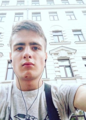 Кирилл, 26, Україна, Дніпро