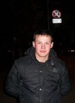 Вадим, 32 года, Кузнецк