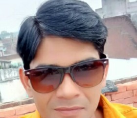 Sameer, 34 года, Pune