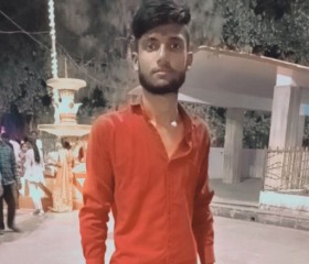 Nikhil Singh, 21 год, Lucknow