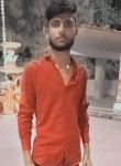Nikhil Singh, 21 год, Lucknow