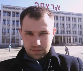 Никита, 33 года, Екатеринбург