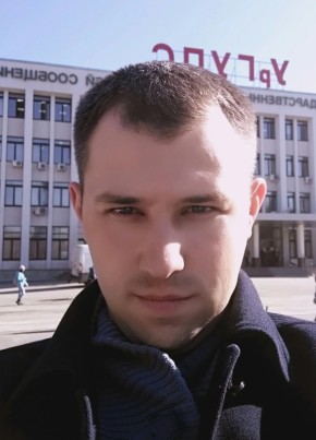 Никита, 33, Россия, Екатеринбург