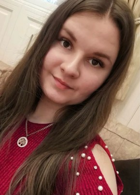 Лиза, 26, Україна, Запоріжжя