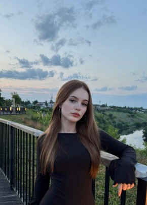 Ксения из Helsinki 26 лет