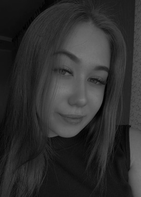 София из Иркутска 20 лет