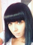 Юлия, 31 год, Комсомольск-на-Амуре