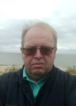 Бродяга из Екатеринбурга 51 год