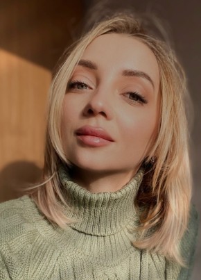 Ирина, 31, Россия, Кемерово