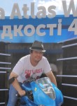 Вячеслав Киселёв, 34 года, Київ