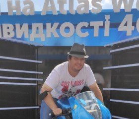 Вячеслав Киселёв, 34 года, Київ