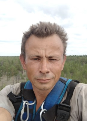 Андрей, 37, Россия, Когалым