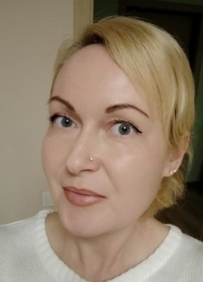Светлана из Твери 39 лет