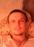 Михаил , 35 лет, Мелітополь