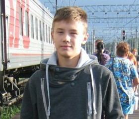Владислав, 26 лет, Иркутск