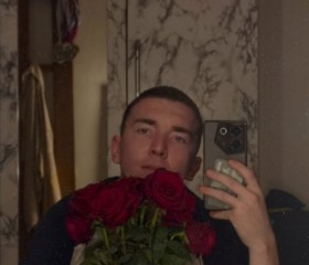 Kirill, 20, Perm