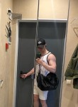 Valentin, 30, Nizhnevartovsk