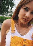 Татьяна, 26 лет, Барнаул