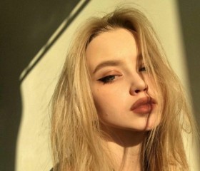 Avrora, 19, Chelyabinsk