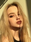 Avrora, 19, Chelyabinsk