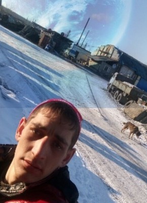 Демшид, 28, Россия, Усть-Мая