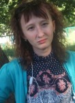 вероника, 31 год, Челябинск