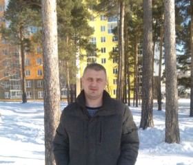 Геннадий, 46 лет, Екатеринбург
