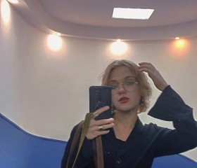 Diana, 19, Canada de Gomez