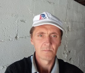 Вадим, 44 года, Бишкек