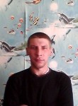 ИВАН, 37 лет, Серов