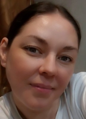 Александра из Казани 39 лет
