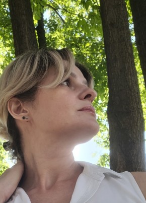 Олеся, 41, Россия, Подольск