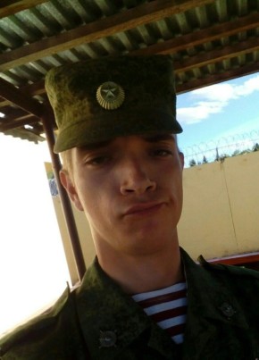 Anton, 30, Russia, Naberezhnyye Chelny