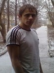 Антон, 32 года, Гагарин