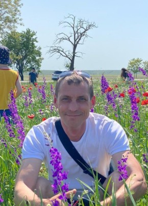 Dmitriy, 45, Russia, Simferopol