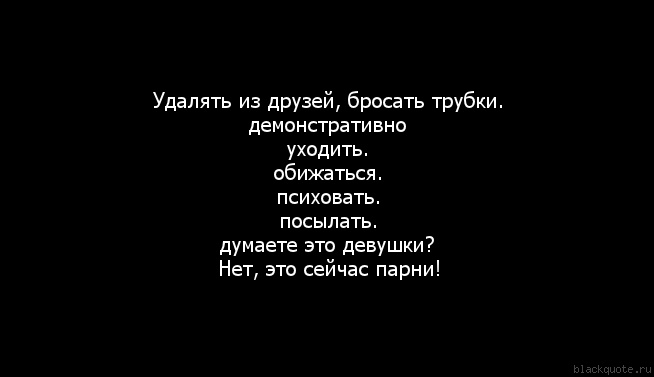 Нина бросила вызов члену своего друга Нина бросила вызов члену своего друга